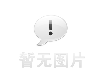 波密卫生间漏水维修之过门石外侧草坪雨水倒灌入户推荐个靠谱的商家，推荐诚匠小爱修缮